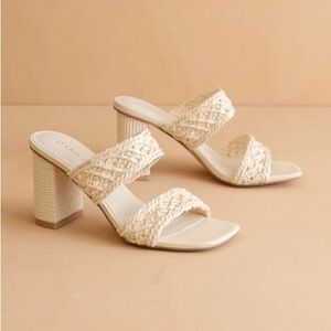 Casual Cream Woven Heeled Sandals